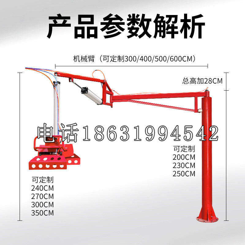 安宁市schunk雄克机械抓手PGN-plus系列0372092|PGN-plus 64-1-AS-KVZ